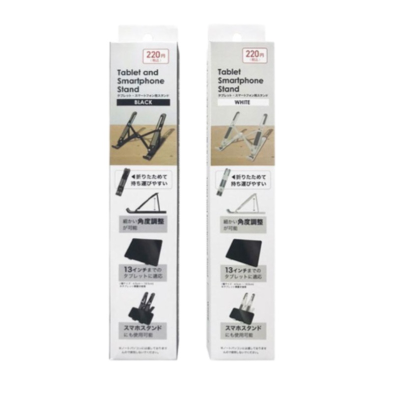 Tablet and Smartphone Stand