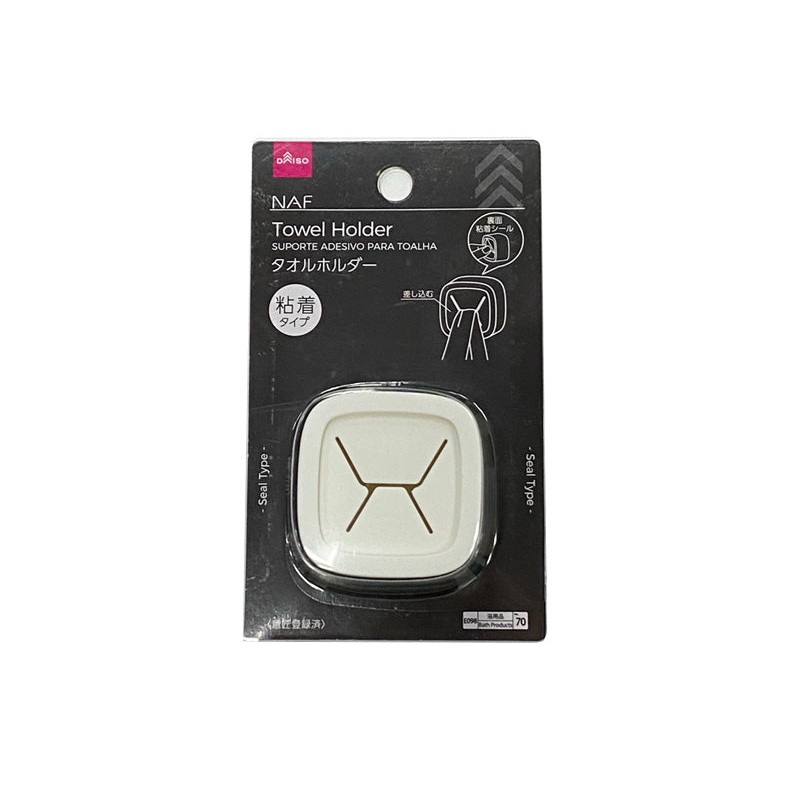 Towel Holder Adhesive Type Naf