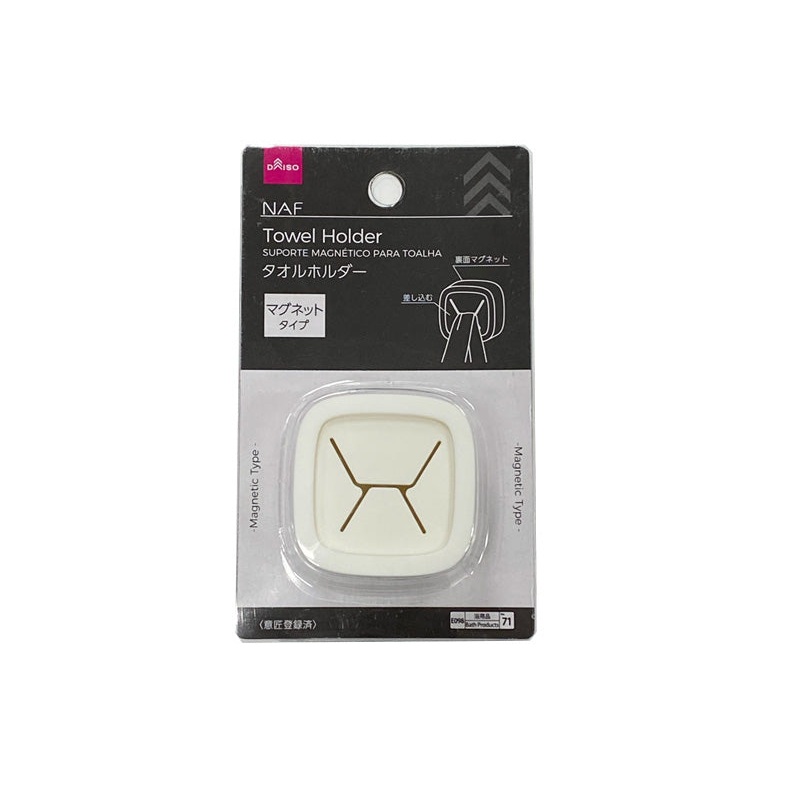 Towel Holder Magnetic Type