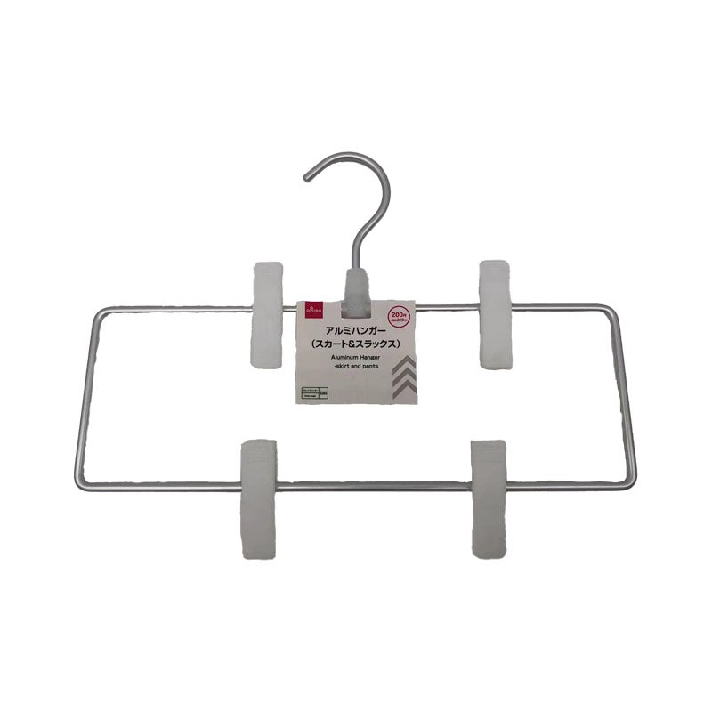 Aluminum Hanger Skirt and Pants