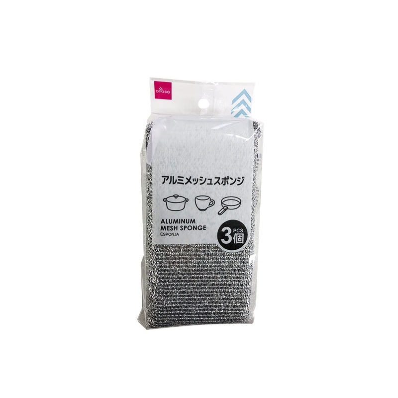 Aluminum Mesh Sponge 3pcs