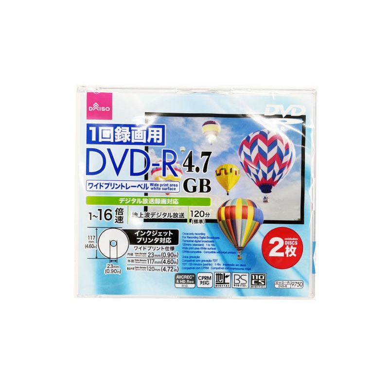 DVD-R Once-only recording x16 speed 120minutes 4.7GB
