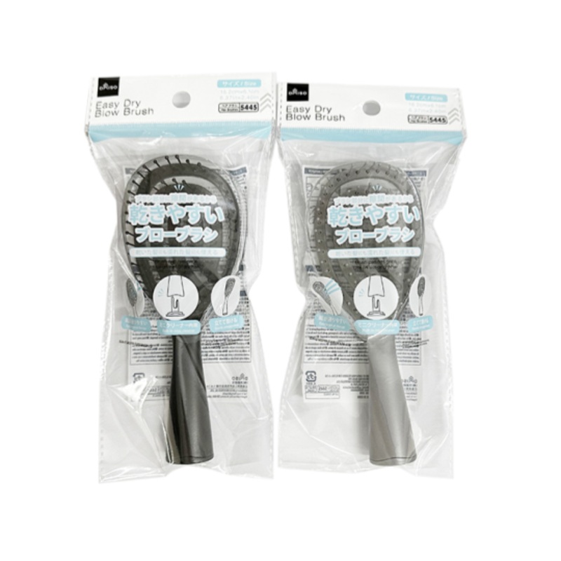 Easy Dry Blow Brush - 6.37in X 2.40in - 16.2cm X 6.1cm