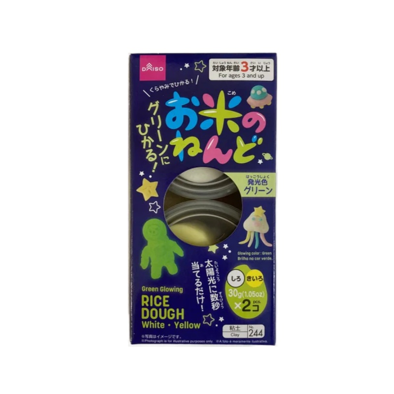 Green Glowing Rice Dough White/Yellow