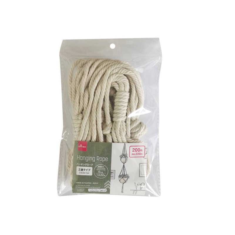 Hanging Rope Two Strand Type