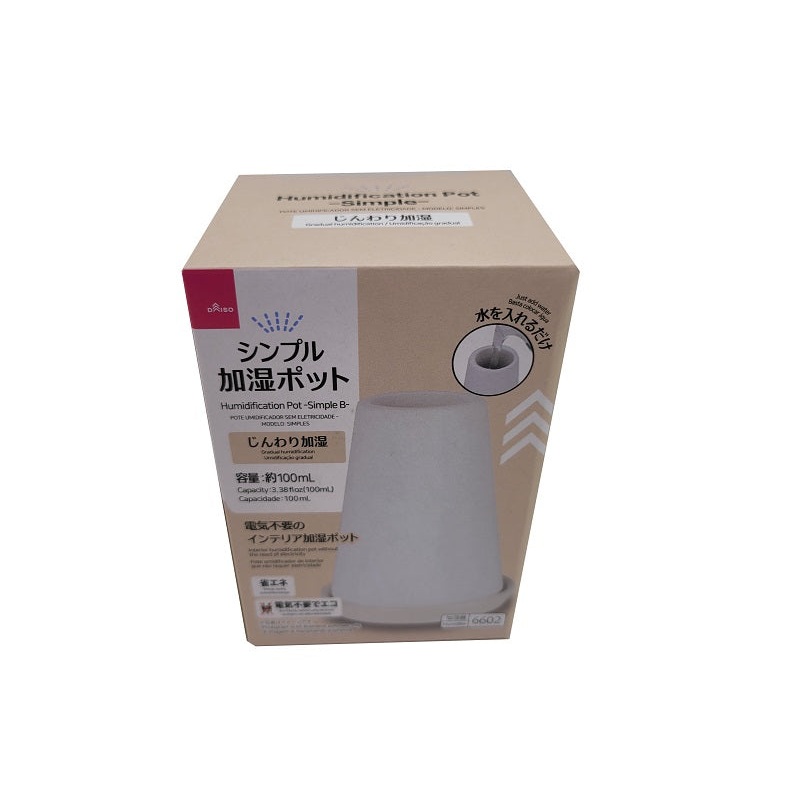 Humidification Pot Simple B