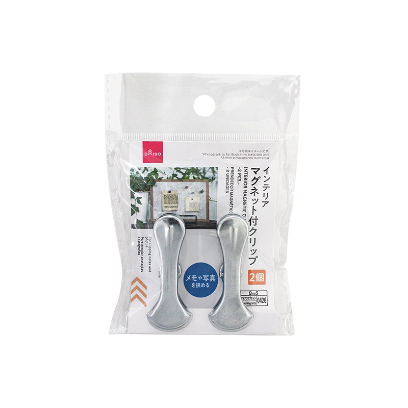 Interior Magnetic Clip