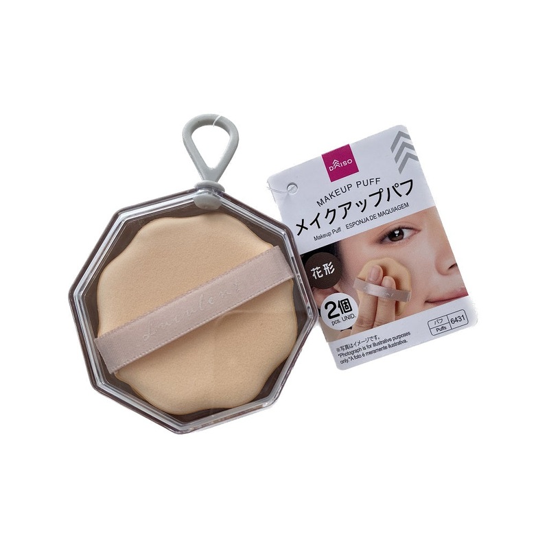 Makeup Puff with Dedicated Case Flower Shape