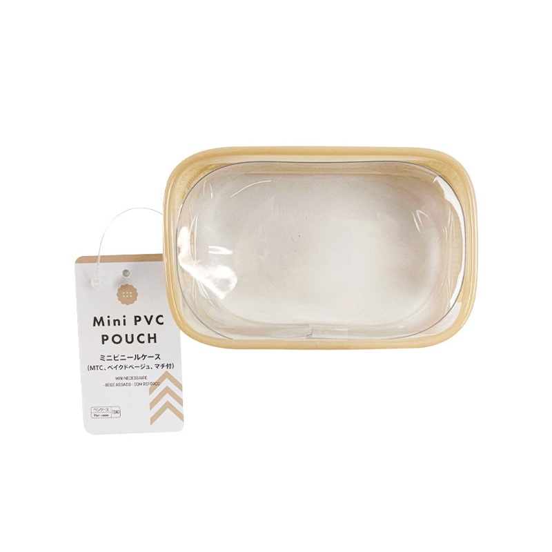 Mini PVC Pouch Baked Beige with Gusset