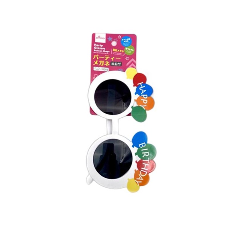 Party Glasses Balloon Shape