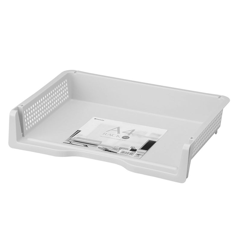 PLASTIC A4 RACK SIDE GRAY