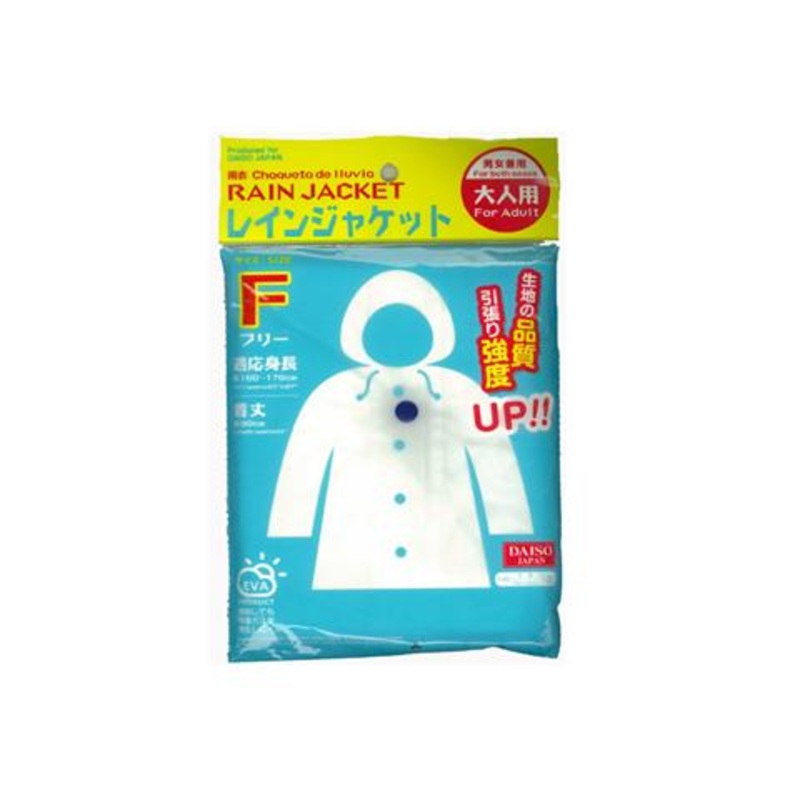 Rain Jacket for Adult Free Size Semi Transparent