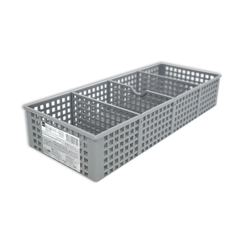Recycled Plastic Basket E Grey
