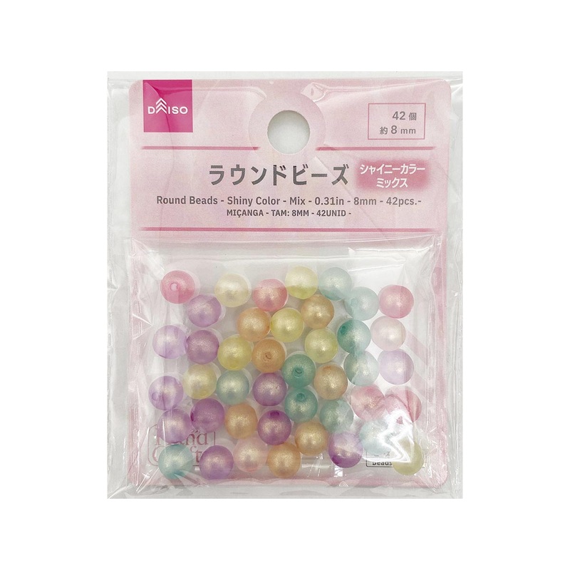 Round Beads - Shiny Color - Mix - 0.31in - 8mm - 42pcs.-