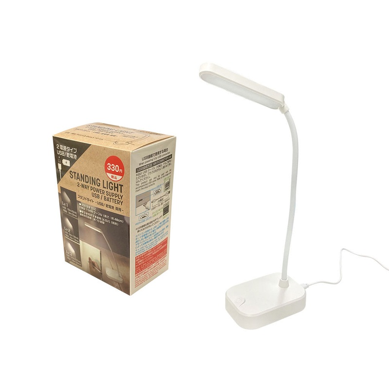 Stand light for both USB and dry batteries