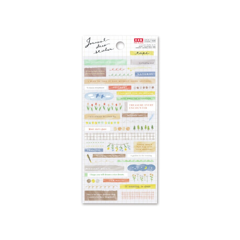 sticker - Journal deco / tape