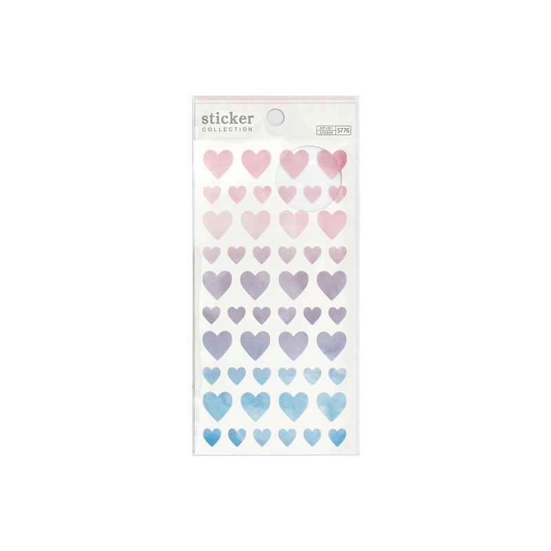 Sticker Masking Heart