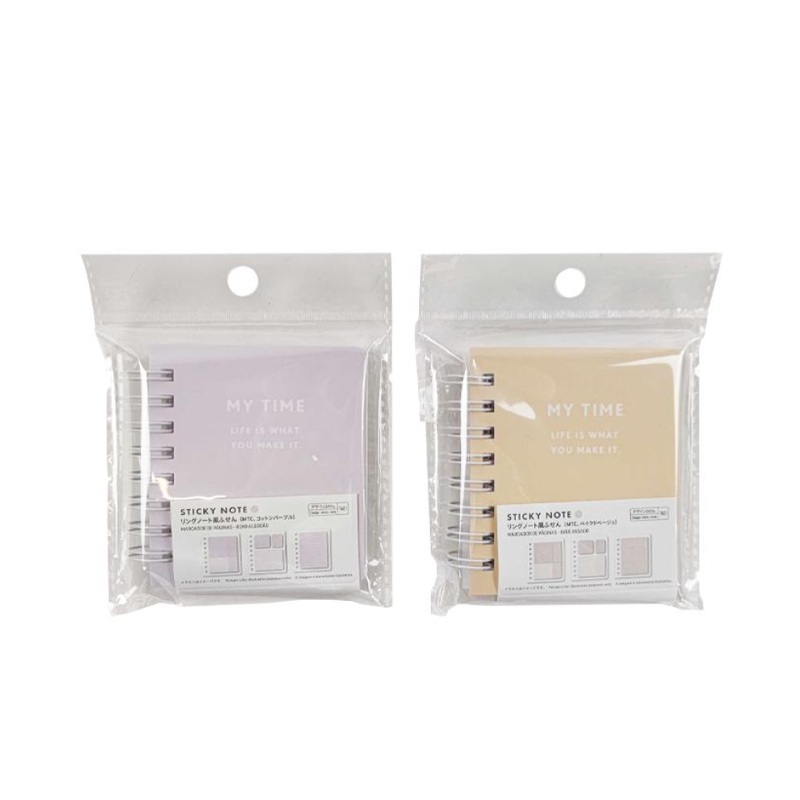 Sticky Notes Ring Binder Book Cotton Purple/Baked Beige