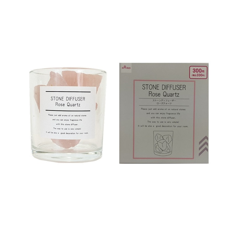 STONE DIFFUSER Rose Quartz