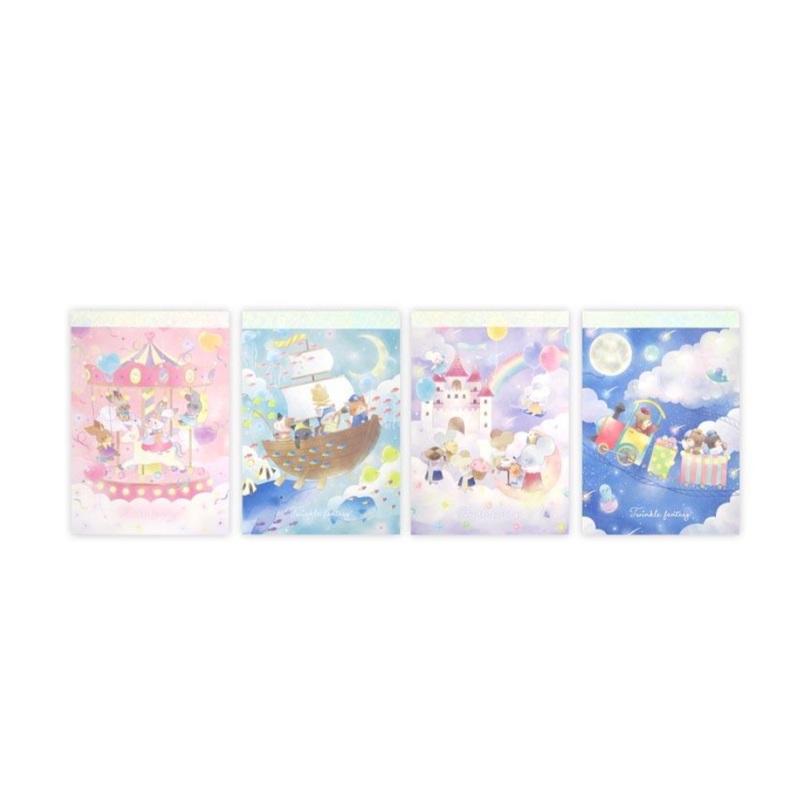 Twinkle Fantasy A6 Aurora Cloth Memo Pad
