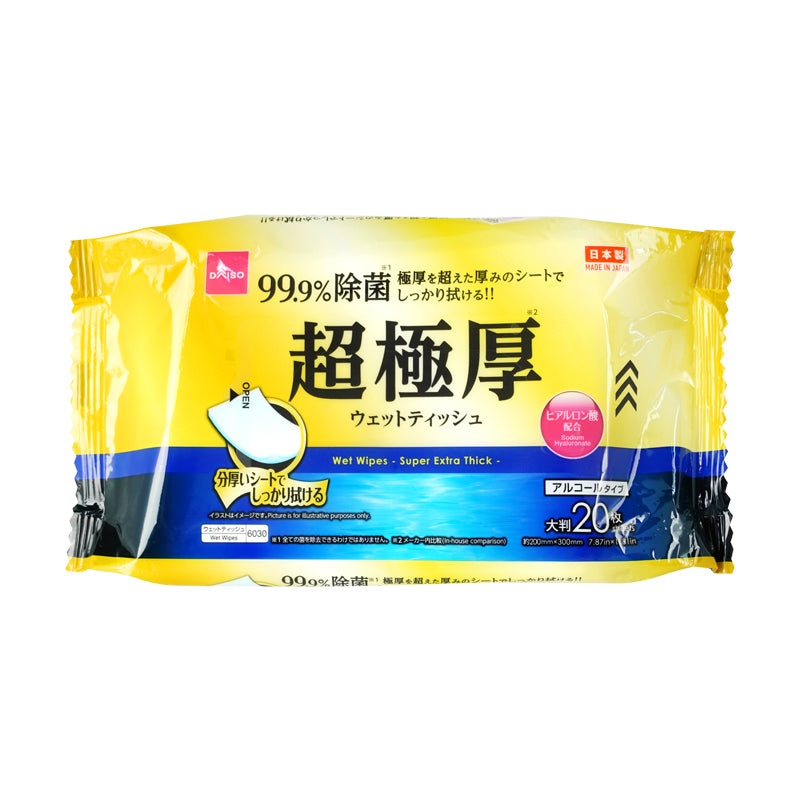 Wet Wipes Super Extra Thick