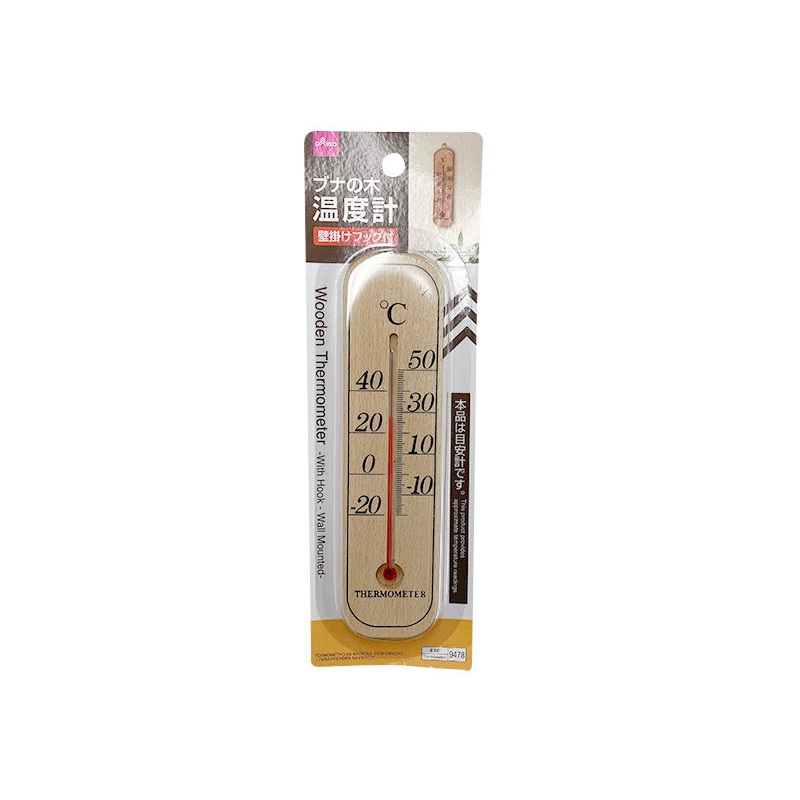 Wooden Thermometer with Hook Wall Mounted