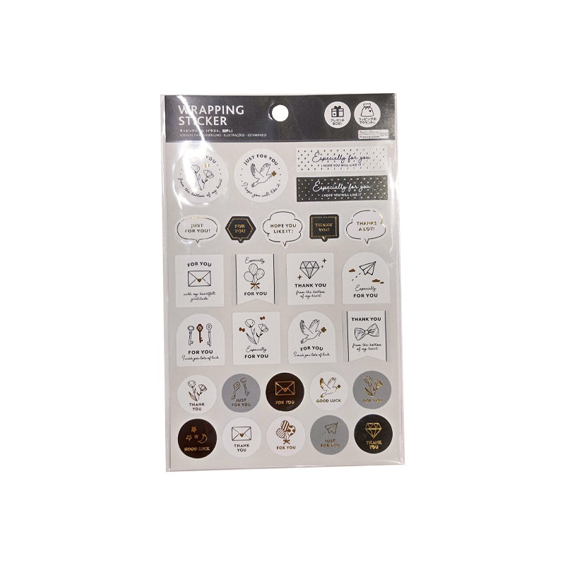 Wrapping Sticker Illustration Hot Stamping