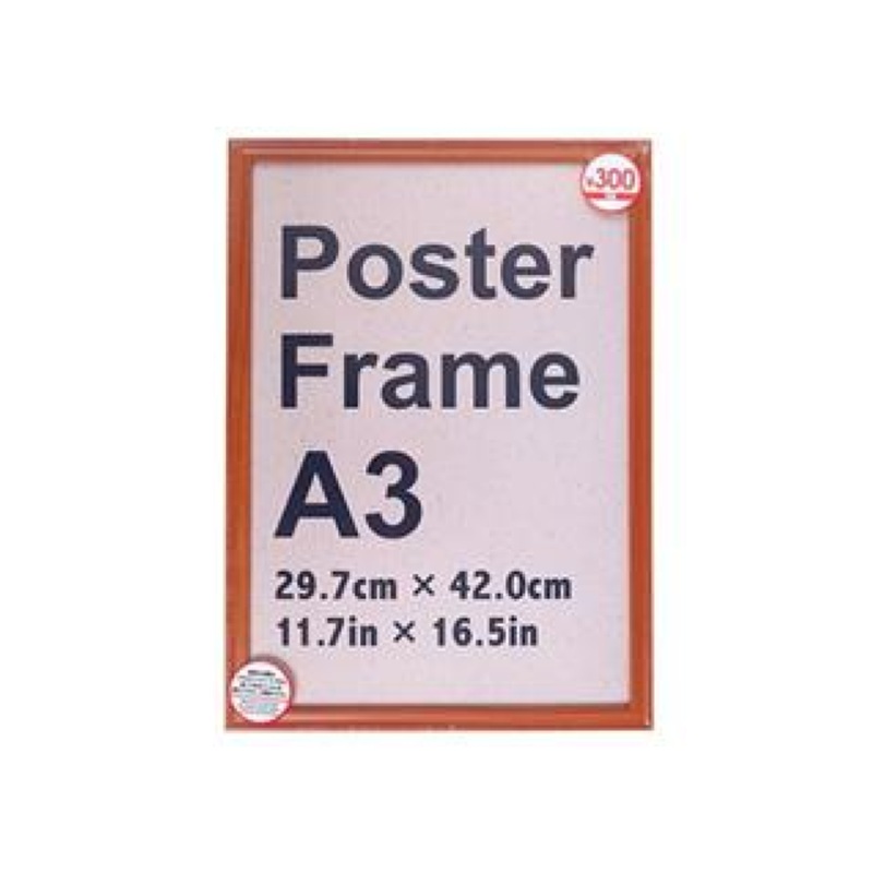 A3 Photo Frame Wood Grain Brown