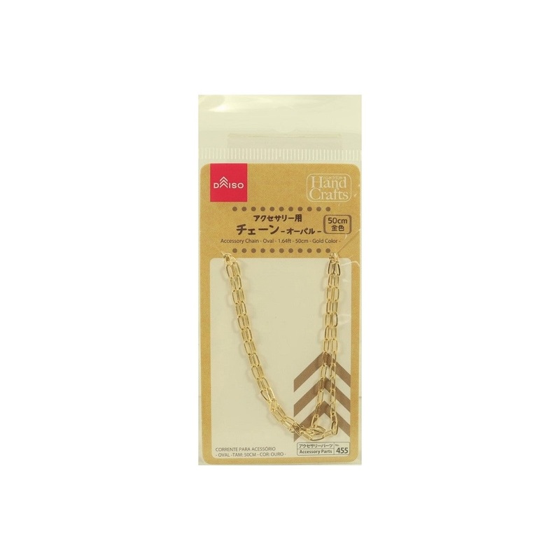 Accessory Chain Oval 50cm Gold