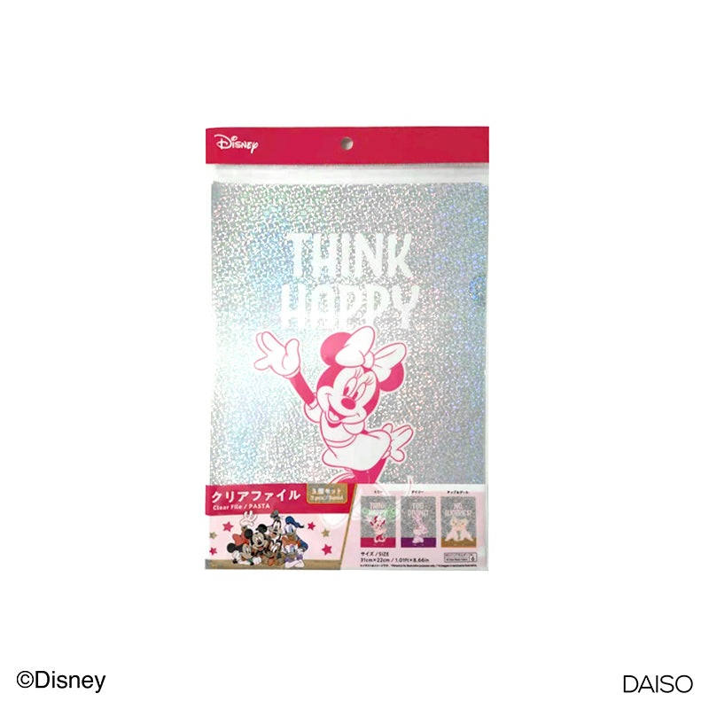 Clear File B Mickey and Friends