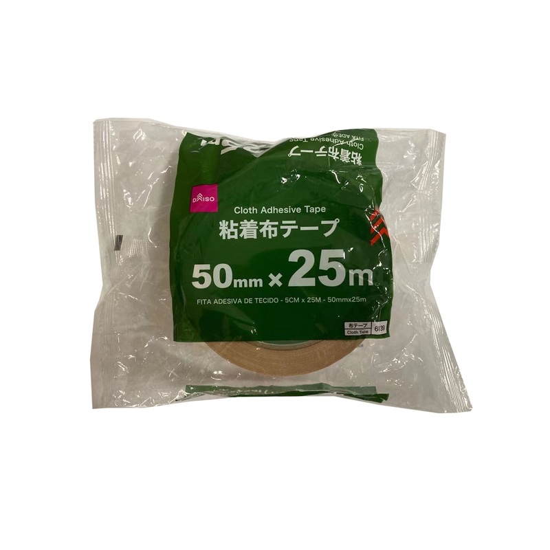 Cloth Adhesive Tape 50mm x 25m