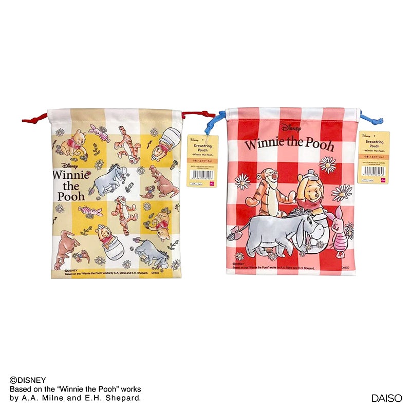 Drawstring Pouch -Winnie the Pooh-