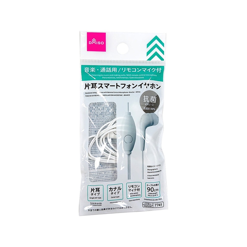 Earphone Using Earpiece with Remote Control Microphone - One Ear - White