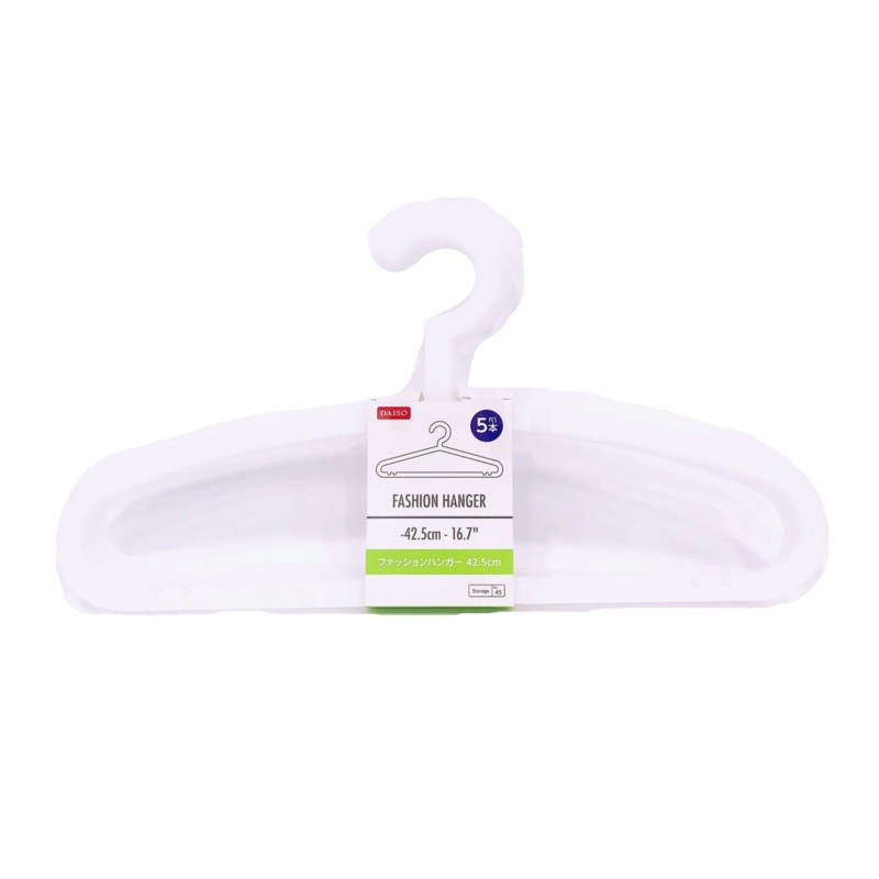 Fashion Hanger 42.5cm
