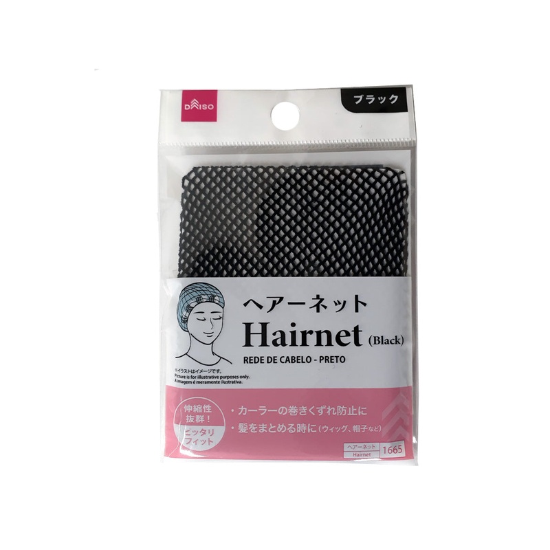 Hairnet Black