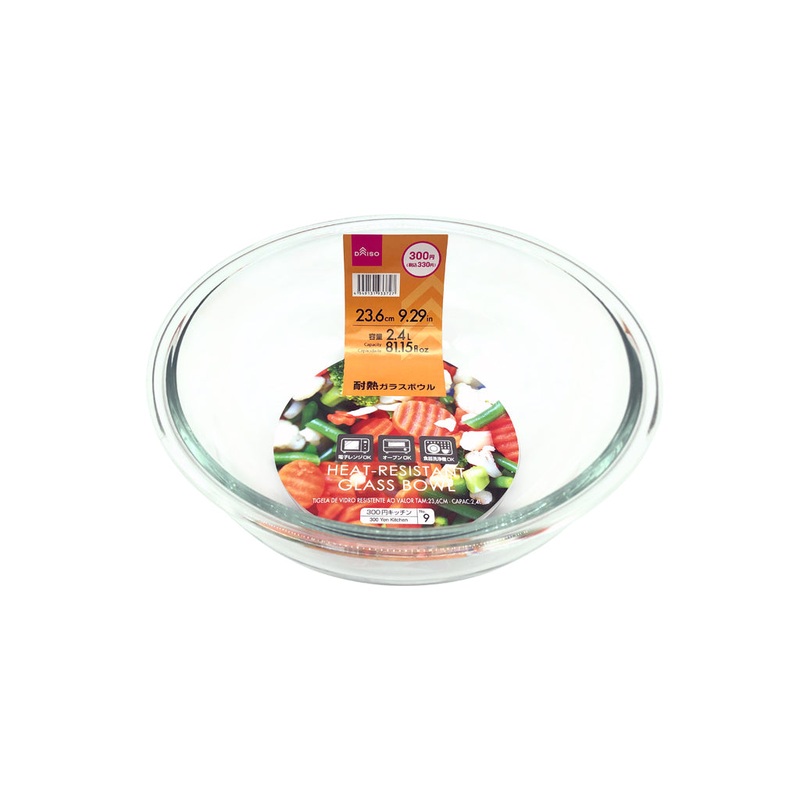Heat Resistant Glass Bowl -9.29in - 23.6cm - 81.15fl oz - 2.4L