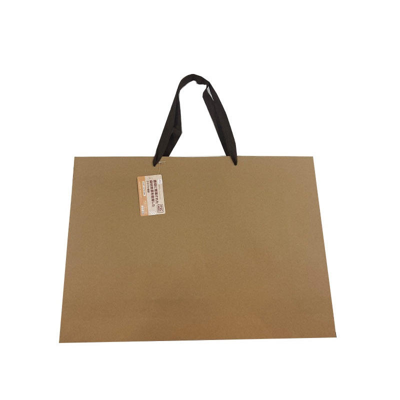 Kraft Paper Bag 1.27ft x 1.80ft x 5.90in