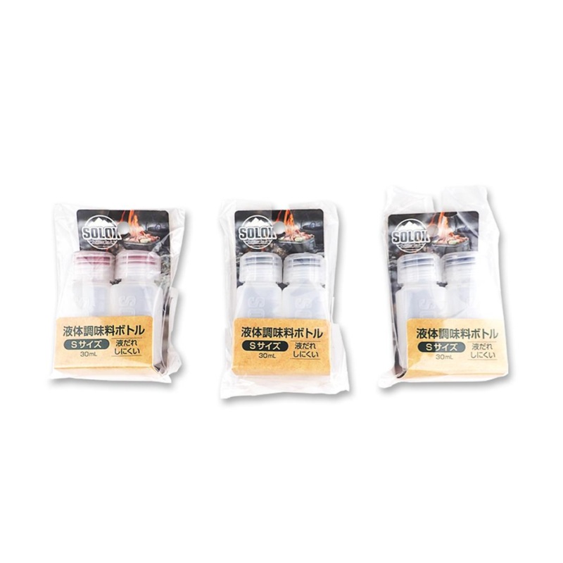 Liquid Seasoning Bottle S