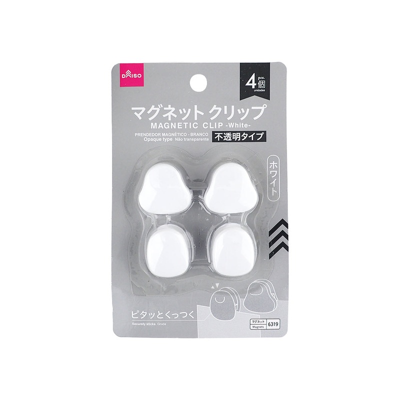 Magnetic Clip -White-