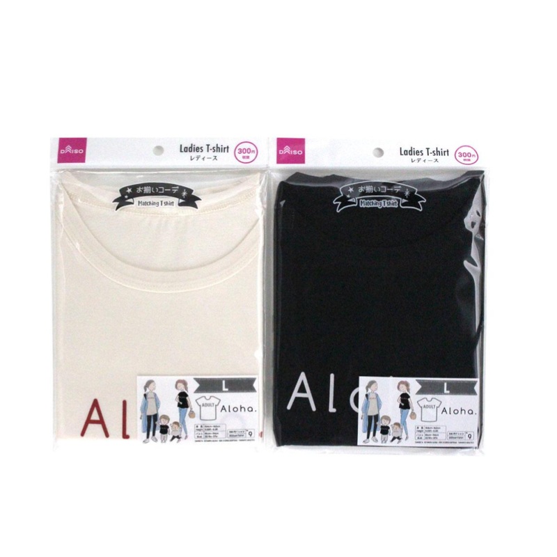 Matching T-Shirt Aloha Adult L Beige/Black