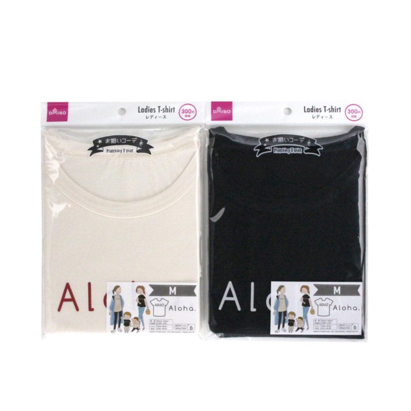 Matching T-Shirt Aloha Adult M Beige/Black