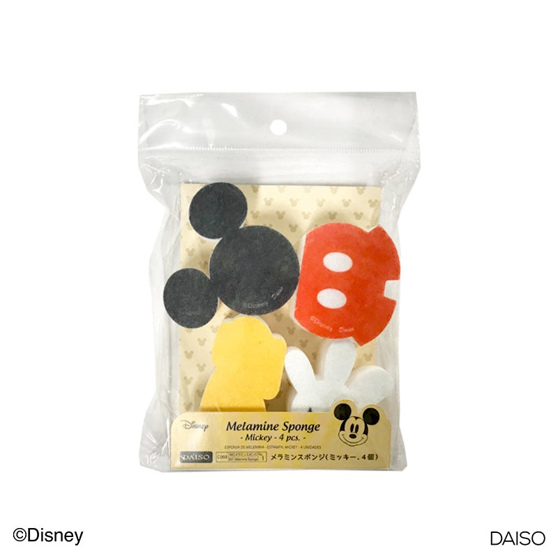 Melamine Sponge Mickey
