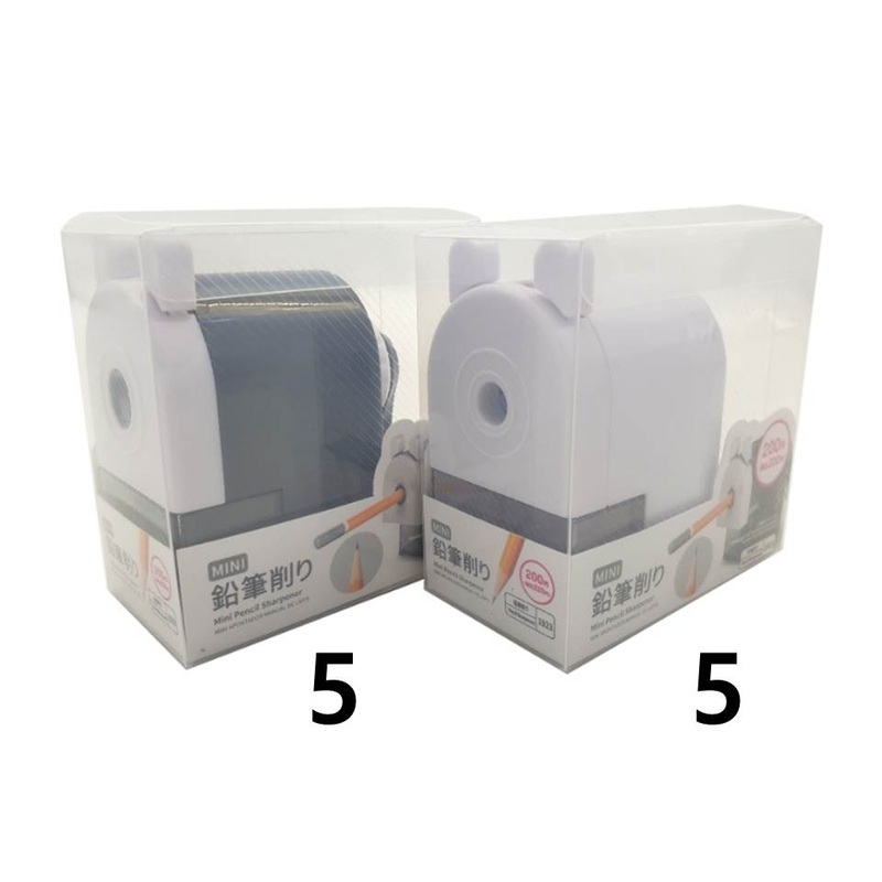 Mini Pencil Sharpener