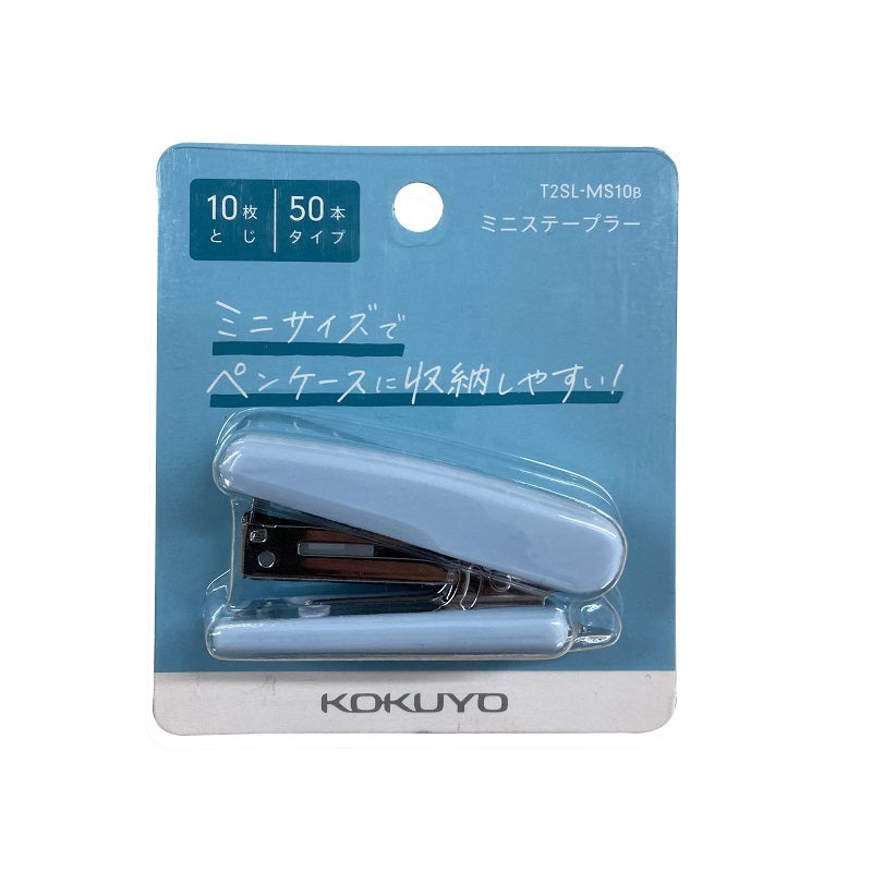 Mini Stapler Blue
