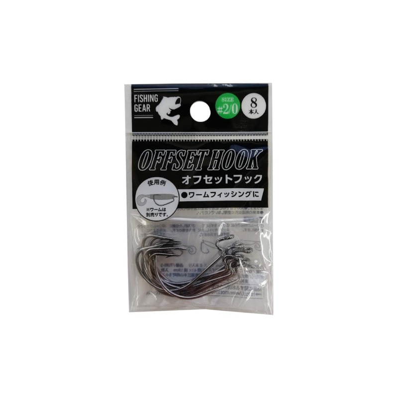 offset hook #2/0size 8pcs TURI-3