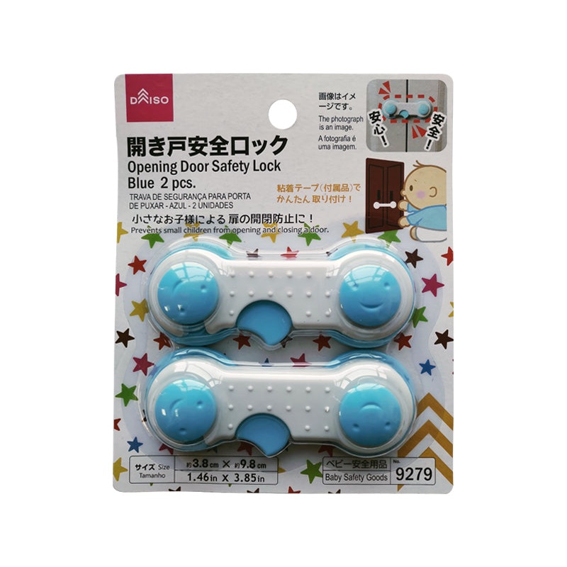 Opening Door Safety Lock -Blue - 2 pcs.-