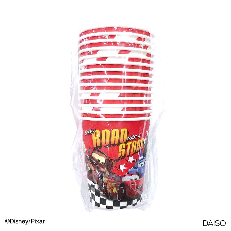Paper Cup Cars 205ml