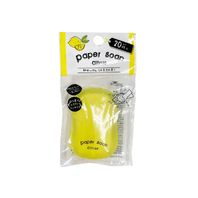 Paper soap 20 pieces -citrus-