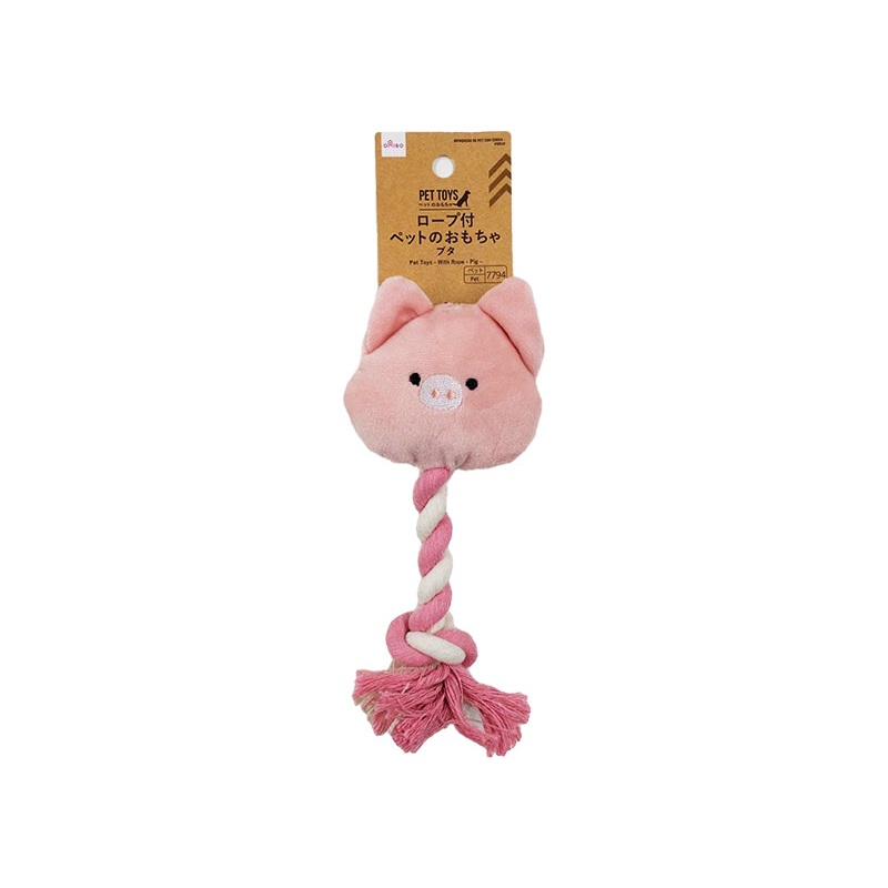 Pet Toys with Rope Pig