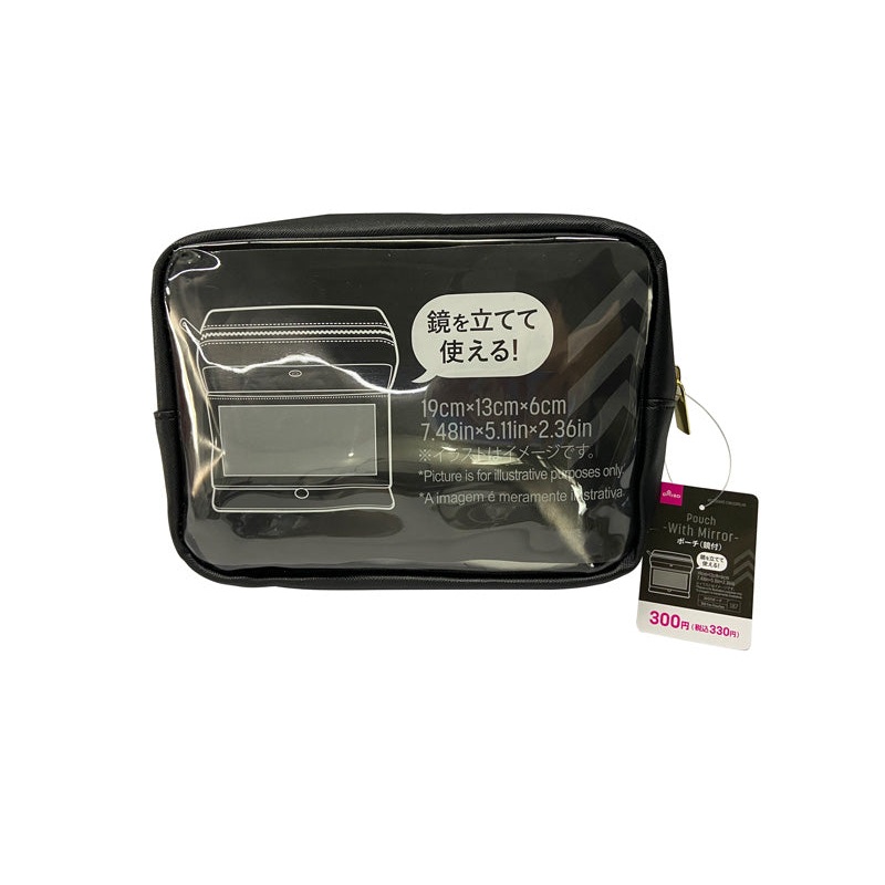 Pouch -With Mirror-